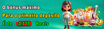Depositar 56win