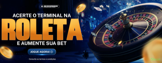 Depositar 56win