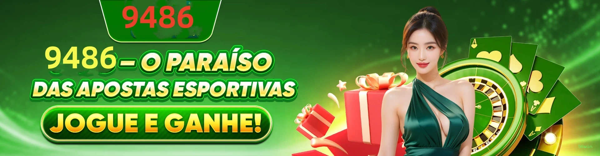 eSports 56win