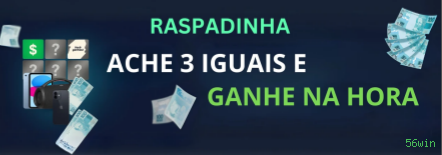 Gonzo's Quest Slot