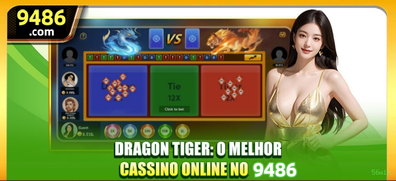 56win iOS vs Android