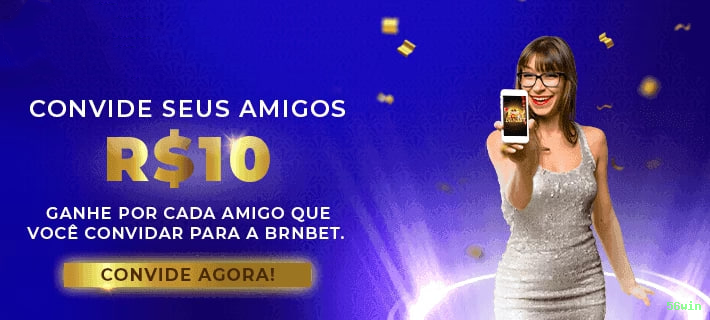 PIX 56win